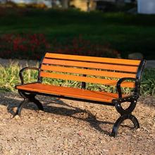 公园椅户外长椅庭院双人靠背长条凳子室外防腐木塑木休闲座椅铁艺
