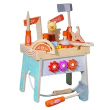多功能工具椅儿童益智拆装木制螺母拆装工具台组合拼装积木玩具