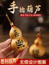 �� �ƿ�����ȻС���J���������ְѼ���܇�d�п�̨�ҾӸД[��