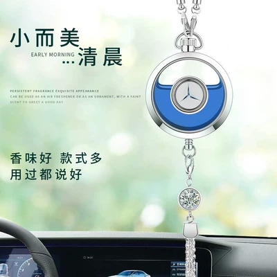 Car hanging — car perfume diffusers, rearview mirror