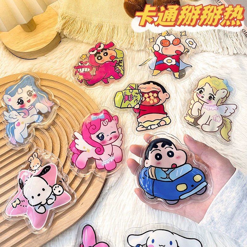 Новый мультфильм самонагревается, горячий мультфильм