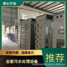 ɶӡȾUҺ̎OS TEL 400-780-9770 ˮh 