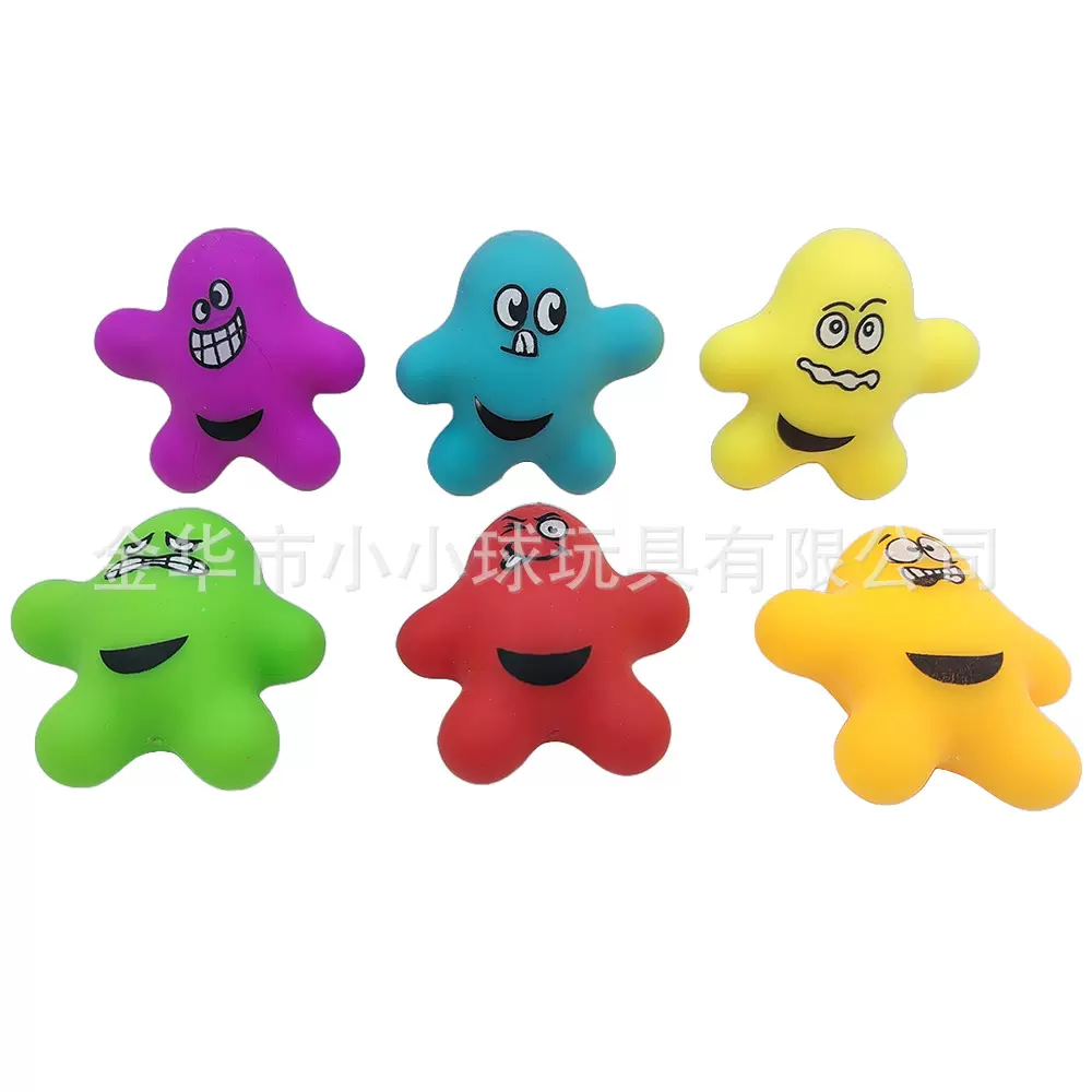 TPR挤压泡大珠颗粒小人可印表情或图案减压发泄捏捏麦芽糖玩具