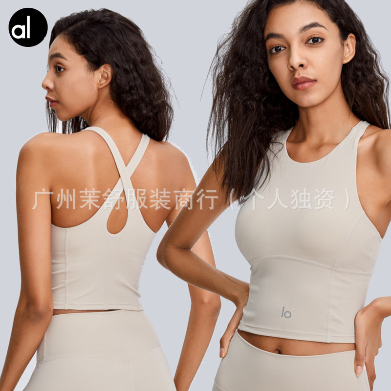 Alo Official Website Original Standard Sports Vest Women's Quick-Drying Running Training Bra with Chest Pad Fitness Yoga Wear
