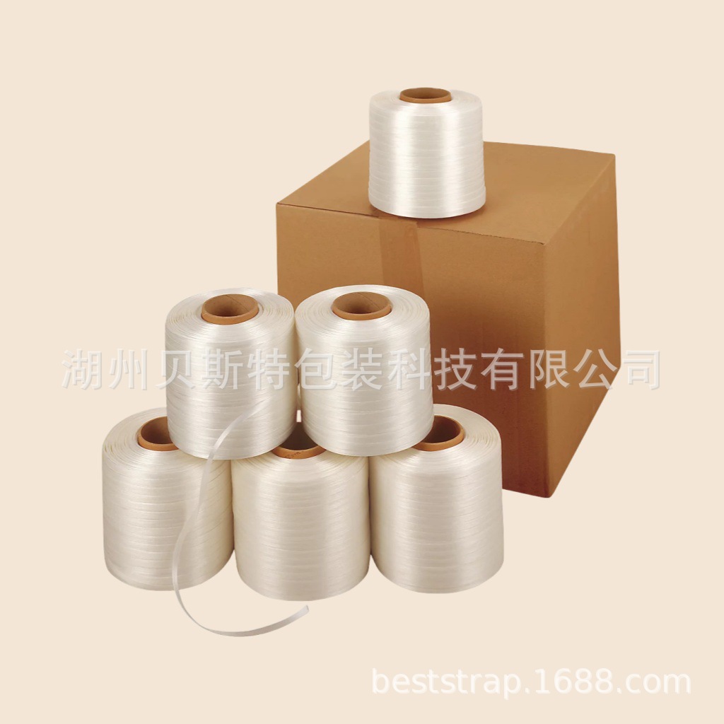 聚酯热熔打包带 柔性打包带 压缩机打包带 Hot Melt Bale Strap