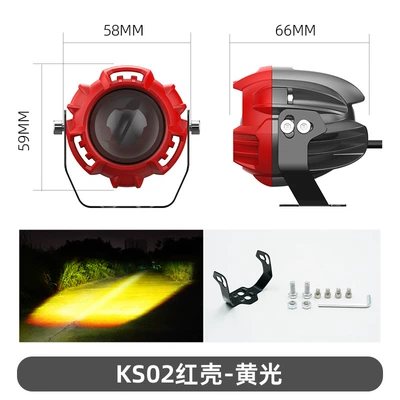 Modified External Road Work | İşçi projektorları - 1-pack-ks02-black-red-yellow-light