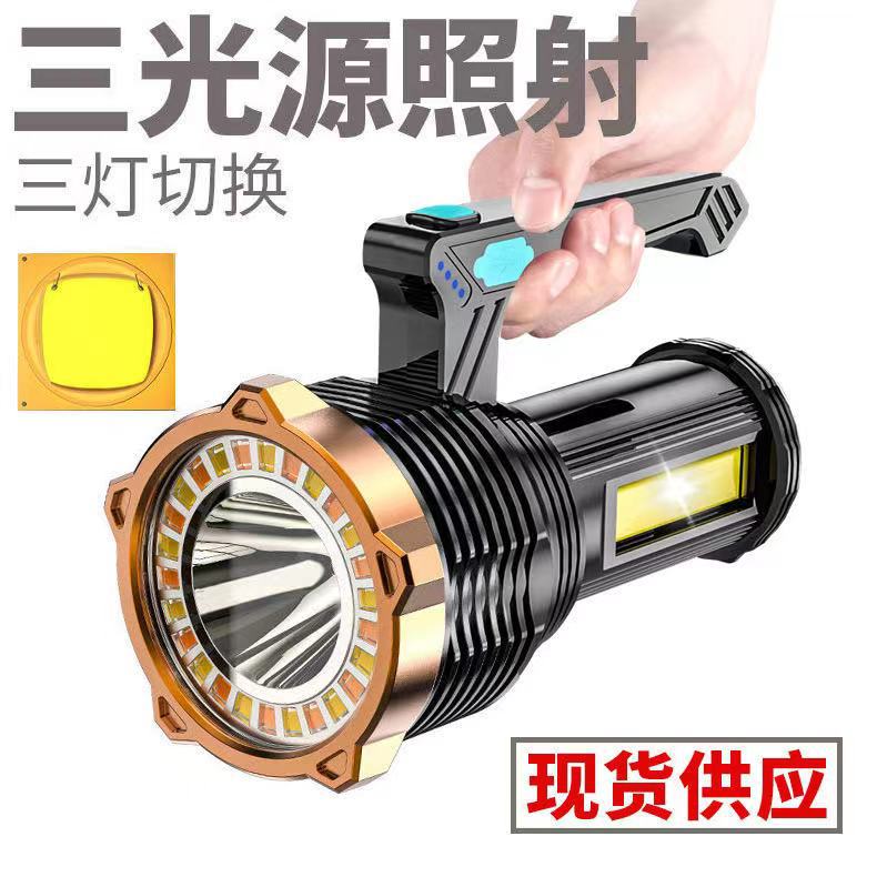 微信图片_20210803143702