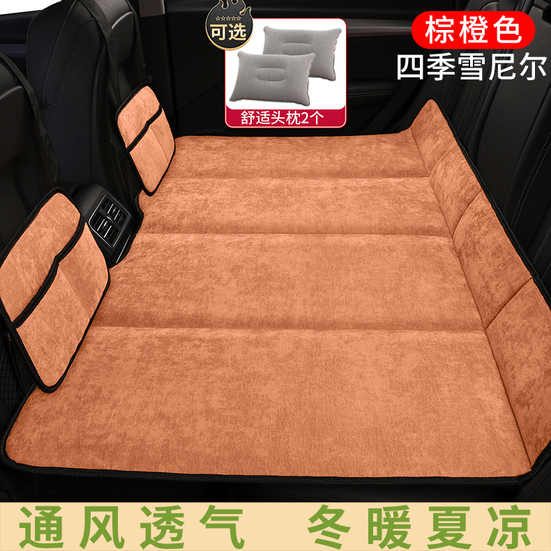 Car Rear Sleeping Pad, Rear Seat Sleeping Artifact, Bed Car Extension Board, Car Mattress, Car Foldableing Bed, Sedan Suv