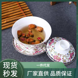 宁夏八宝茶盖碗茶杯大号300ml瓷特大号三泡台 单个咖啡陶瓷茶碗杯