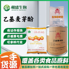 �һ���ѿ�Ӿ��_��ʳƷ�����ㄩ��������ζ����ζ�������һ���ѿ��