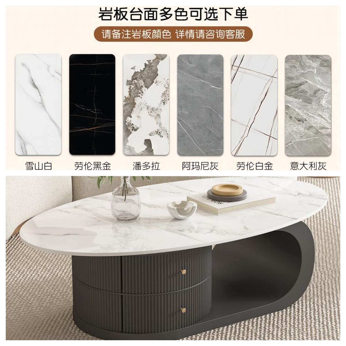 검정색 바닥 + 옵션 암석판