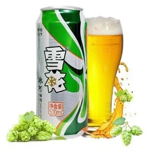 ѩ��ơ����ˬ��ˬ��֭���8��������500ml*9���؃r��}���l