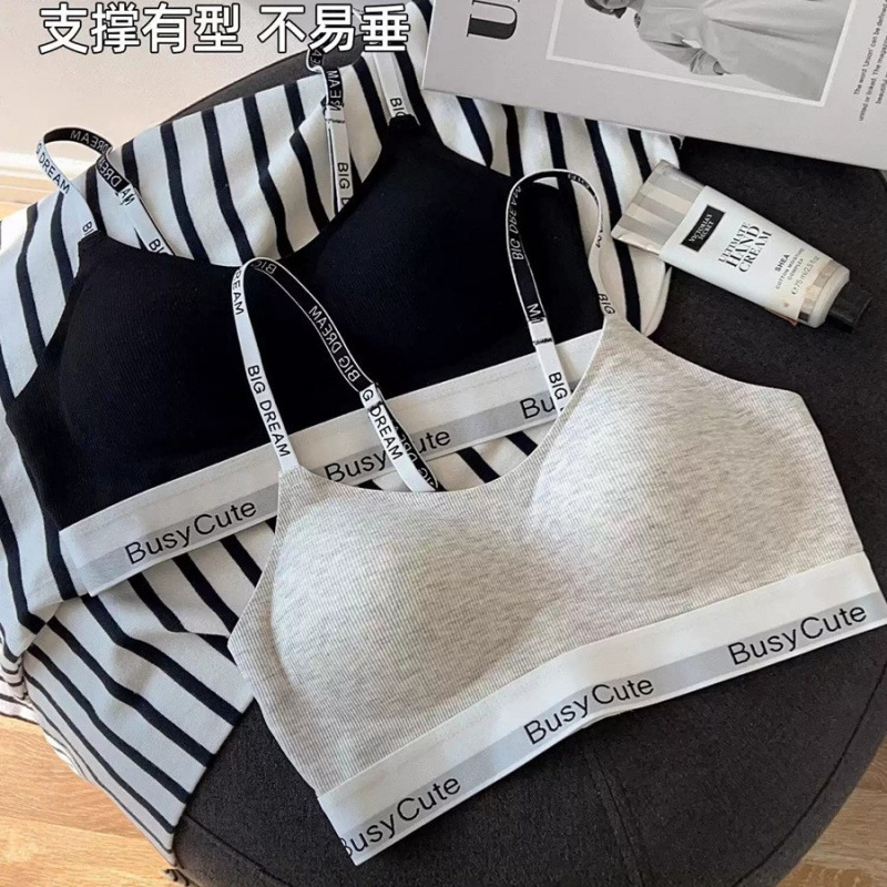 Traceless Sports Underwear Women's Small Chest Push-up Bra Anti-sagging Non-steel Ring Beautiful Back Women's Bra Thin Paraman