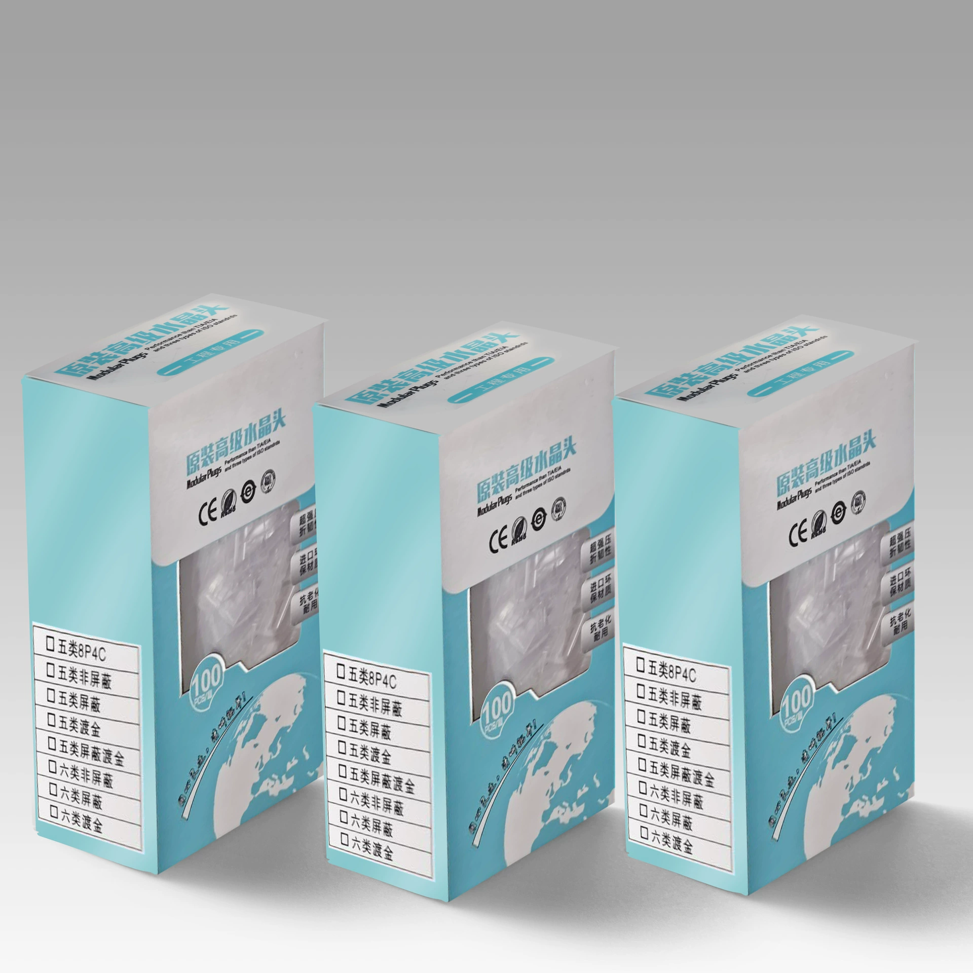 Производитель SOURCE Gigabit Crystal Head RJ45 сетевой кабель 8P8C Super Six мониторинг маршрутизатора компьютерный сетевой кабель Разъем