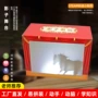 幼儿园儿童自制科技小制作