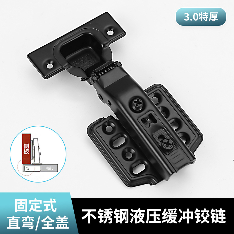 특수 두꺼운 검은 색 3.0 고정 직선 굽힘 = 전체 커버