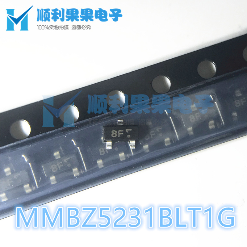 直拍 ON稳压二极管 MMBZ5231BLT1G MMBZ5231BL 8F 5.1V 封装SOT23