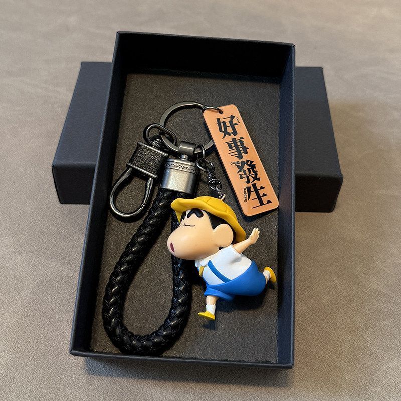 Authentic Crayon Shin-Chan Car Keychain Cartoon Cute Doll Personalized Creative Men's and Women's Bag Pendant Gift Authentic Crayon Shin-Chan Car Keychain Cartoon Cute Doll Personalized Creative Men's and Women's Bag Pendant Gift