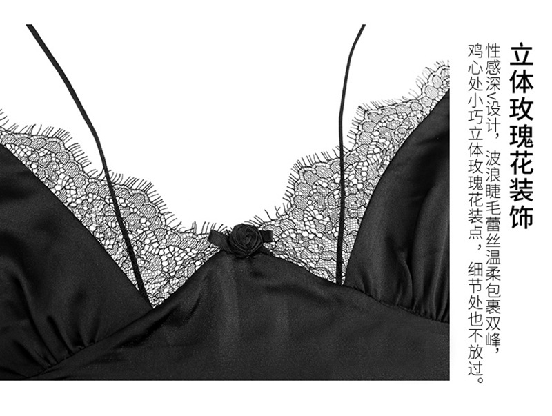 Sexy Camisole and Short Skirt Lingerie Set with Open-Crotch Stockings, Wine Red One Size — detail image 33