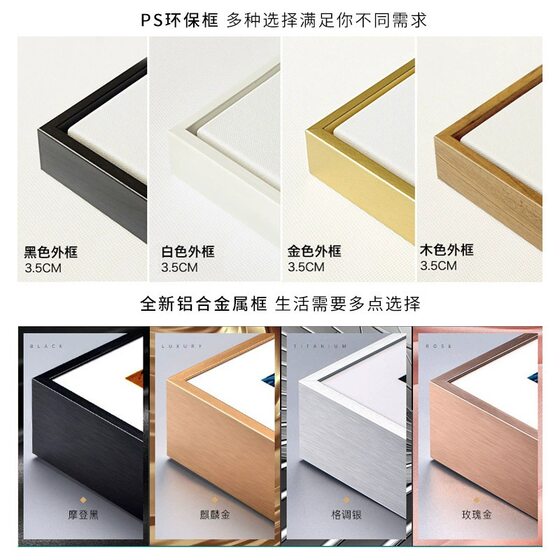 Cream Antique Abstract Simple Art Niche Hanging Painting Black Style Quiet Style High-grade Homestay Decorative Painting