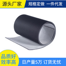 ����PVC��ƺ���»��y�������͎��\ݔ����ݙC����Ƥ��ݔ�͎���ĥ