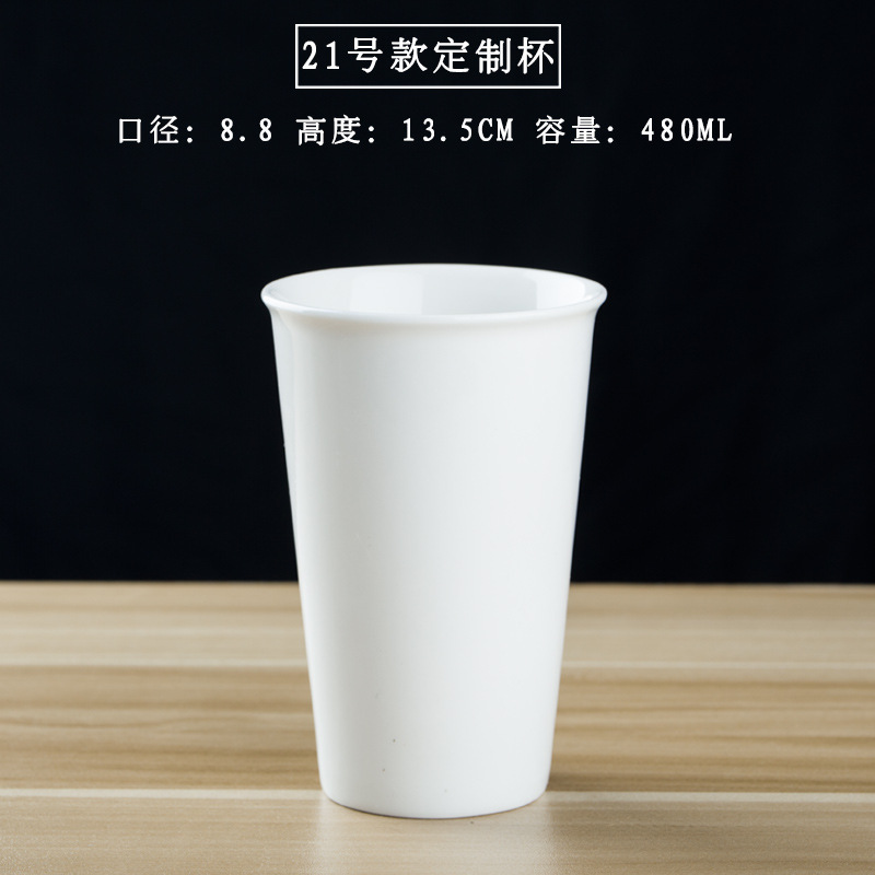 La taza de cerámica se puede fijar con el logotipo, la oficina, el hogar, la taza de café, la publicidad, el regalo del festival creativo, la taza del marcador de color