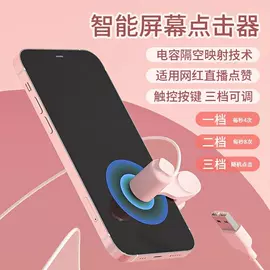 U盘;数码3C包装;数码存储卡