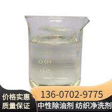 �aͨ�������Գ��̈́� ��������ӡȾˮϴ�������̓�ϴ�����l