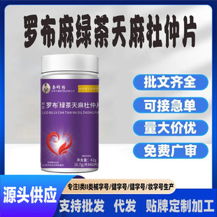 �F؛���ӹ�ѣ���^ʹҕ��ģ���_����G���������Ƭ