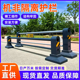 �C�Ǹ��x�o��������·����������x�o���R·��ͨ���е���ײ�o��