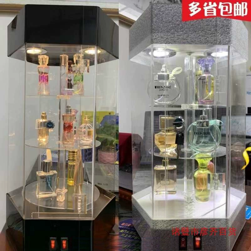 Косметика, ювелирные изделия, бильярд, электрические витрины, лотерея, парфюмерия, часы, вращающиеся подставки для ротовой и зубной полости.