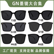 �F؛�¿�gmī�R��ϼ��n�泱��ins �ڿ�W�tͬ����ı���̫��RŮ