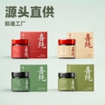 喜纯玉灵膏茯苓薏仁膏纯梨膏苹果山楂膏古方膏怀姜枣膏红糖姜枣膏