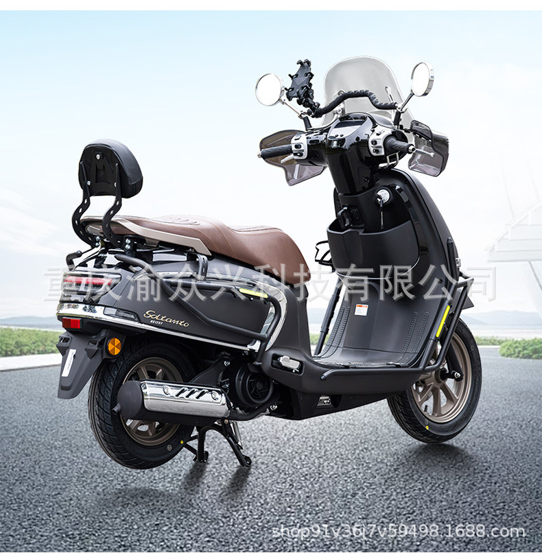 Suitable for Suzuki Us125 Bumper Anti-Collision Guard, Motorcycle Front and Rear Full Body Protection Modification Parts