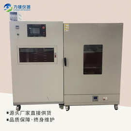 高温负载试验机电位器高温负载寿命测试仪电位器寿命试验机
