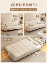 ɳ�lС���Ϳ͏d2026�¿�s�F������λ���ⷿ��ˇ�ۯBɳ�l������