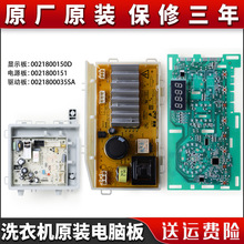 �m�ú�/���LͲϴ�C��X���Դ������@G1012B36W XQG100-B016G