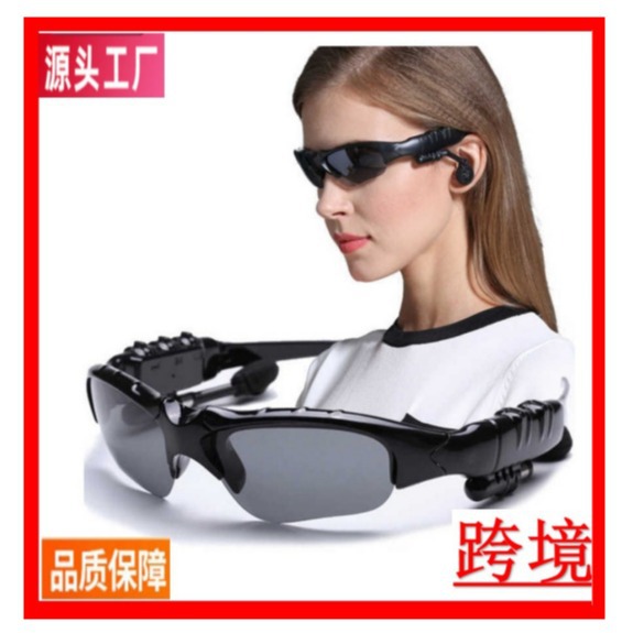 wireless glasses solar-powered