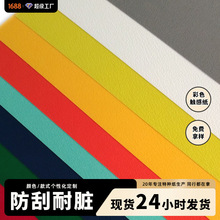 �F؛120G��ɫ�|�м�Դ�^���S�طN���C��߼��П��Ʋ�Y�а��b�ü�