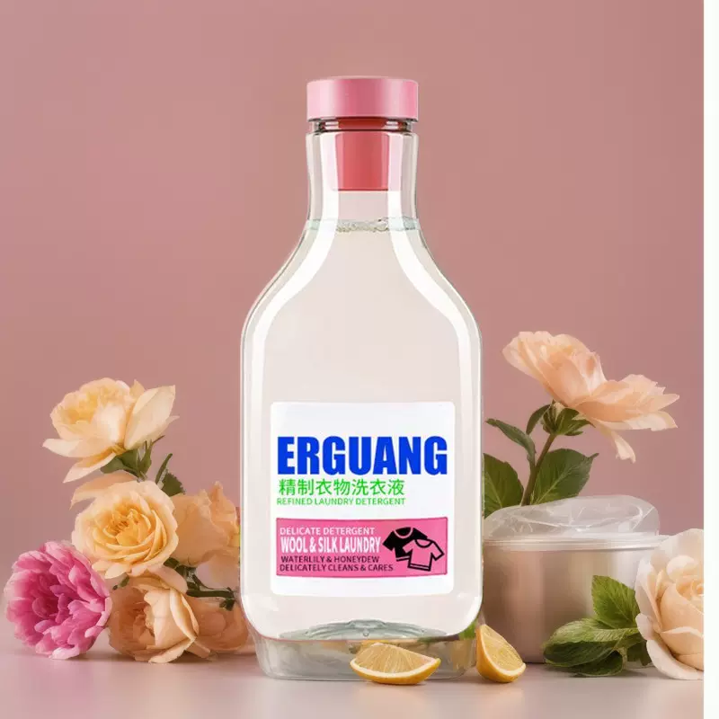 真丝洗涤剂衣物洗衣液定制桑蚕丝护理香云纱棉麻清洗剂丝质专用