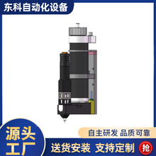 LV100-300CC快拆金属螺杆阀 螺杆式点胶阀 流体应用精密点胶阀