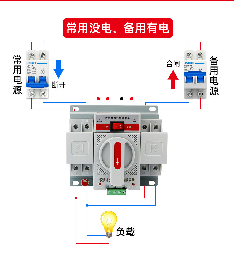详情_10.jpg