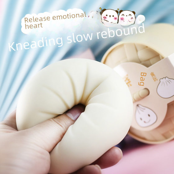 Decompression toy slow rebound big steamed stuffed bun pinch music decompression vent silicone toy simulation small cage bag new toy
