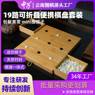 �������b������ʯ����19·���ۯB��P�����ռ{����������P����