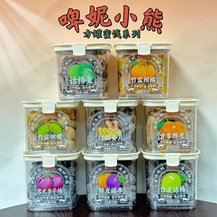 ơ��С�����}�ϙ��SƤ�̽�Ԓ÷�ʷ���������Ƭ��÷300g����÷