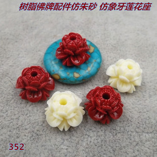 ��֬ɏ���������l ����ɰ������ɏ���� ���^ diy��֬�Ʒ���