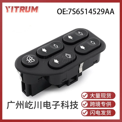 7S6514529AA for Ford Ranger Fiesta car glass lifter switch power window switch