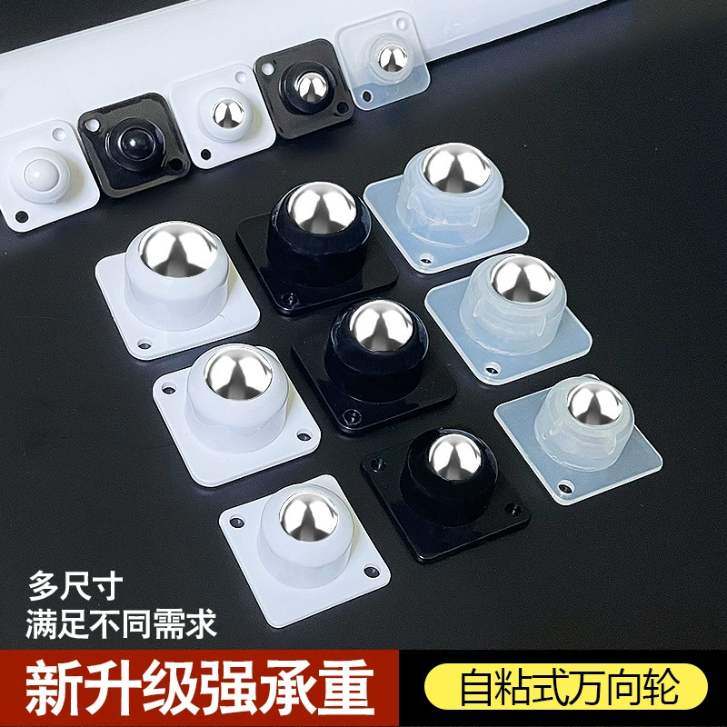 Коробка для хранения на универсальных колесах с одним колесом, передвижной мусорный контейнер, разные размеры, сверхпрочный, износостойкий, крепление без сверления