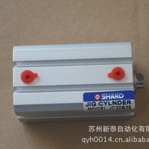 JC20B35新恭SHAKO气缸苏州公司SDA20X35精准增压缸迷你高效增压缸