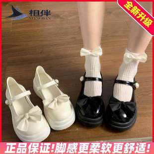 French Velcro Mary Jane Small Leather Shoes 2025 New Spring and Summer Thick-Soled Heightening Bow with Skirt Jk Shoes